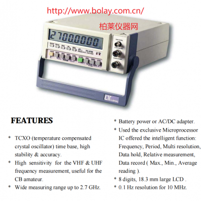 路昌LUTRON FC-2700 桌上型頻率計