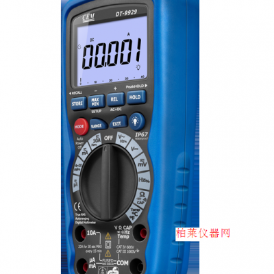 華昌盛 DT-9919 40000位專業(yè)防護型