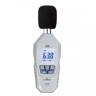 華昌盛 DT-73S新型迷你型環(huán)境測(cè)試儀