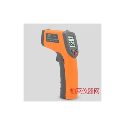 標(biāo)智 GS320紅外測溫儀