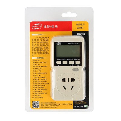 標智 GM86微型電力監(jiān)測儀