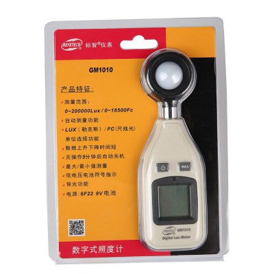 標(biāo)智 GM1010照度計