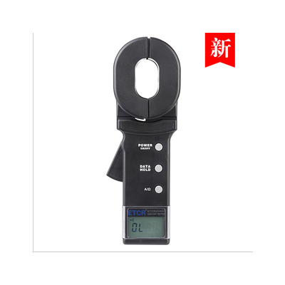 銥泰 ETCR2000鉗形接地電阻測(cè)試儀