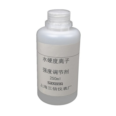 三信 離子強(qiáng)度調(diào)節(jié)劑A（適用鈣電極