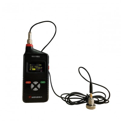 杭州愛(ài)華 iSV2101型測(cè)振儀