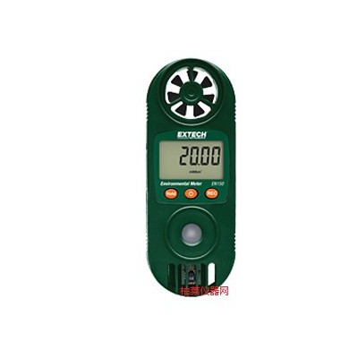 艾示科 EN100 11合1環(huán)境儀表EXTECH