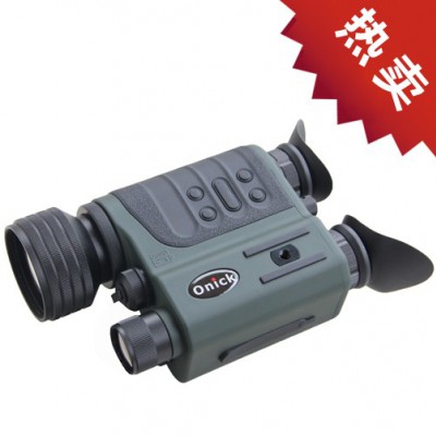 歐尼卡 NB-500數(shù)碼雙目單筒夜視儀