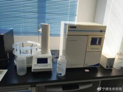 兩項(xiàng)固定污染源廢氣離子色譜法環(huán)保標(biāo)準(zhǔn)征求意見(jiàn)