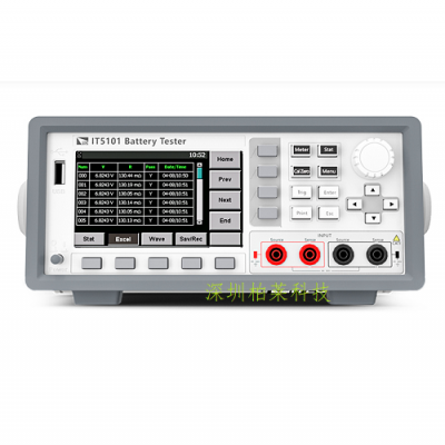 IT5100電池內(nèi)阻測(cè)試儀 艾德克斯